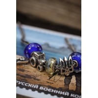 Ukrainian Tractor | Silver Charm for Bracelets